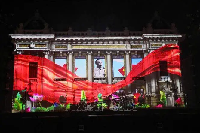 Đài PTTH Hà Nội